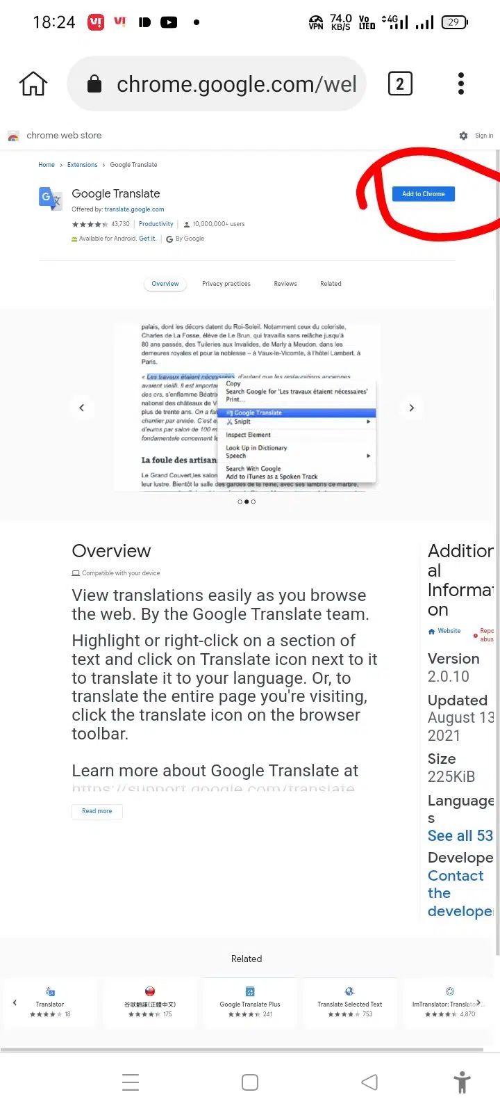 Chrome Extensions On Android