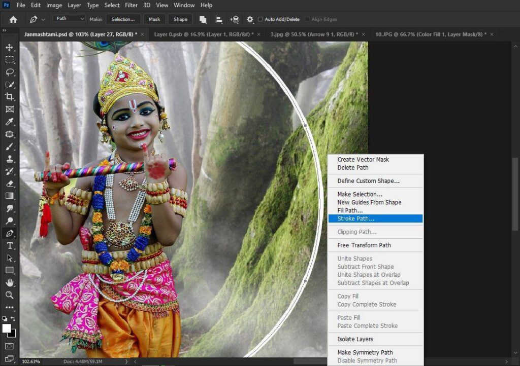 janmashtami photo manipulation