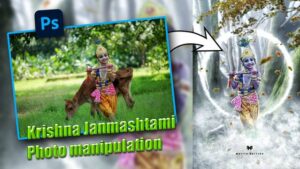 Janmashtami Photo Manipulation In Photoshop 2021 (Downlead Stock)