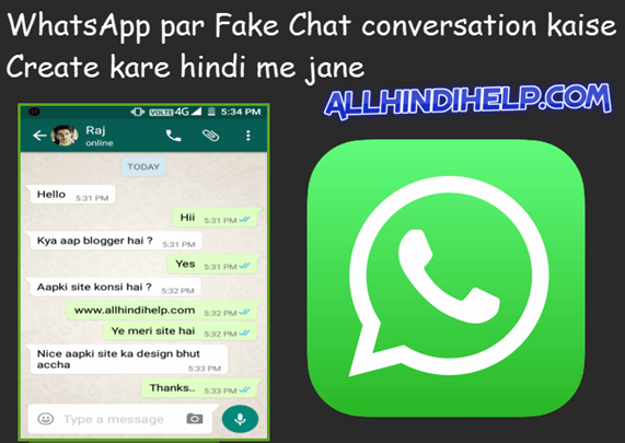 Whatsapp par fake nakli chat conversation kaise create kare hindi me jane