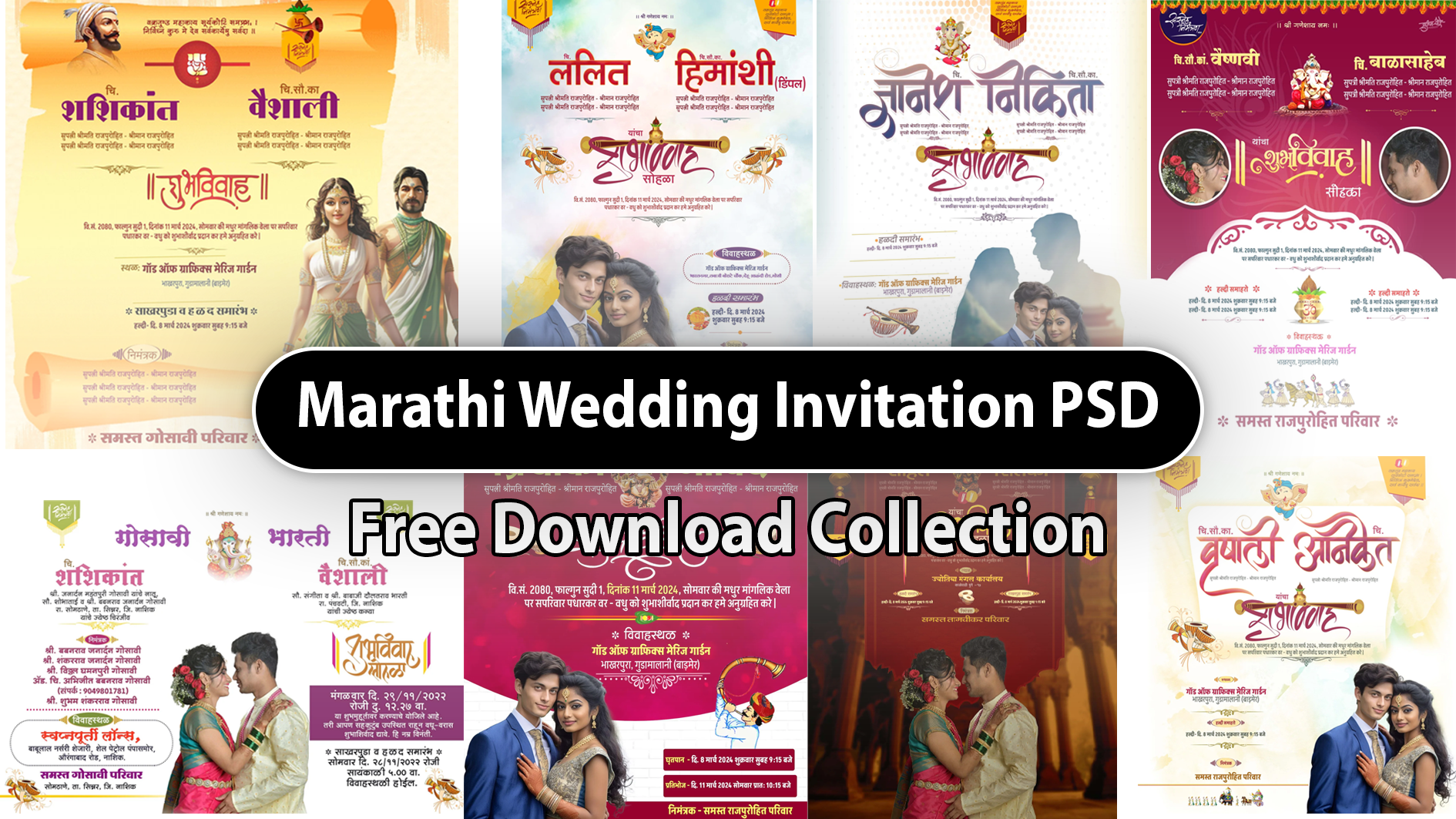 Marathi Wedding Invitation PSD Templates
