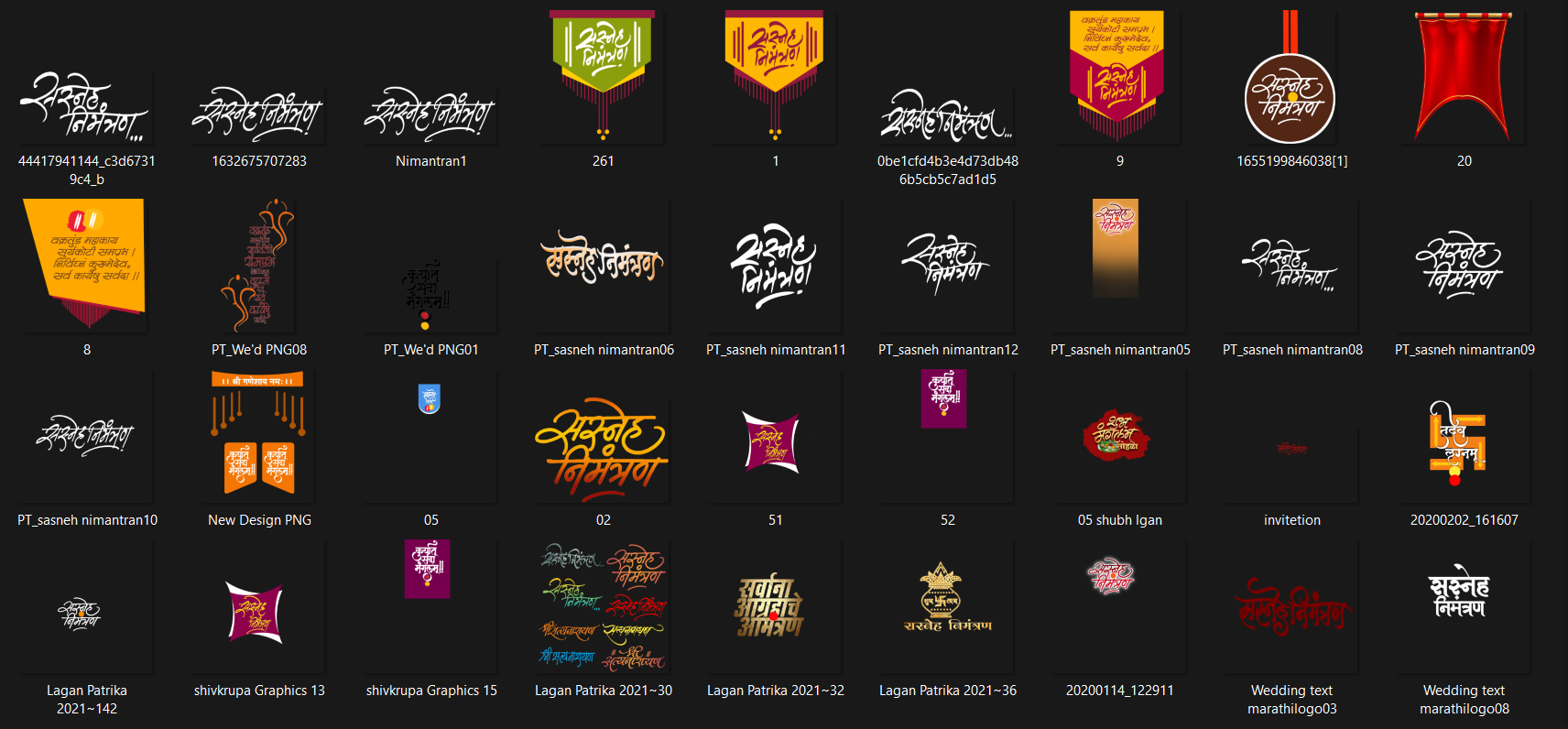 Preview of Sasneh Nimantaran Marathi calligraphy PNG titles for traditional invitations.