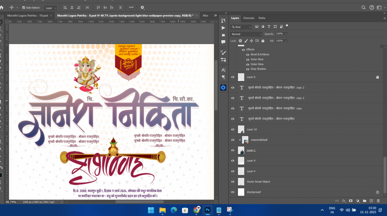 Marathi Wedding Invitation PSD Templates