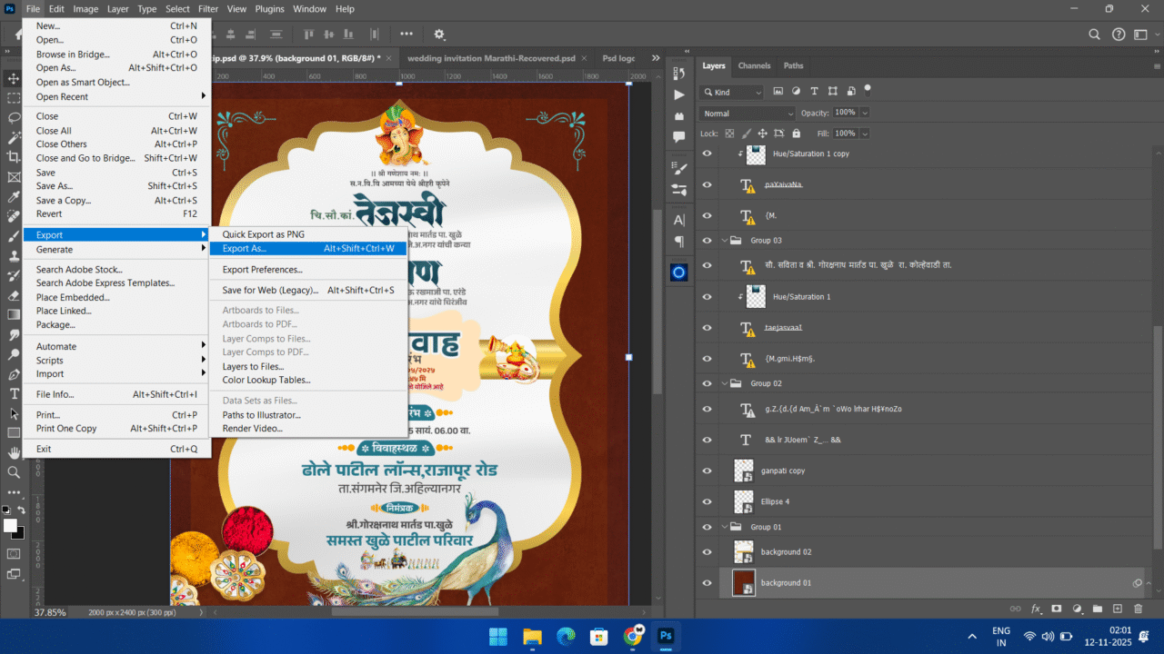 Marathi Wedding Invitation PSD